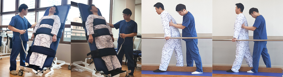 ��Ʈ �� ����ġ�� (Mat & Gait)